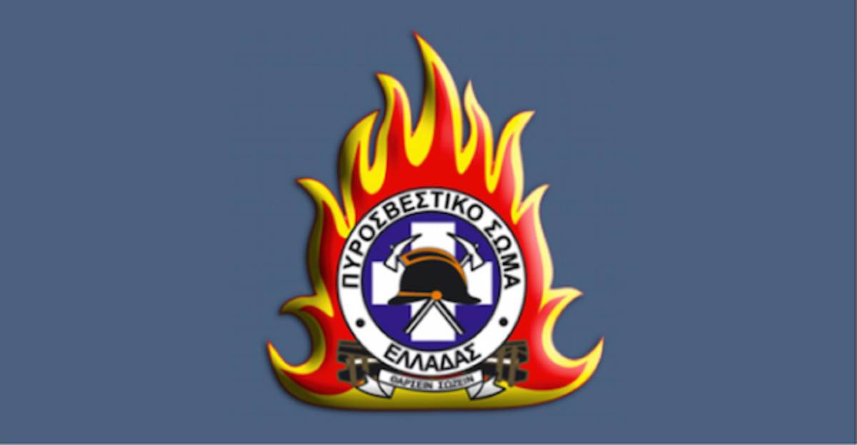 Προσωρινοί πίνακες μοριοδότησης υποψηφίων για την πρόσληψη 137 Π.Δ.Ε. 7ετούς θητείας στο Π.Σ. για το έτος 2025