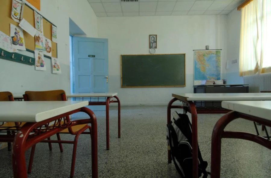 Συνελήφθη διευθύντρια λυκείου μετά από μήνυση γονέα