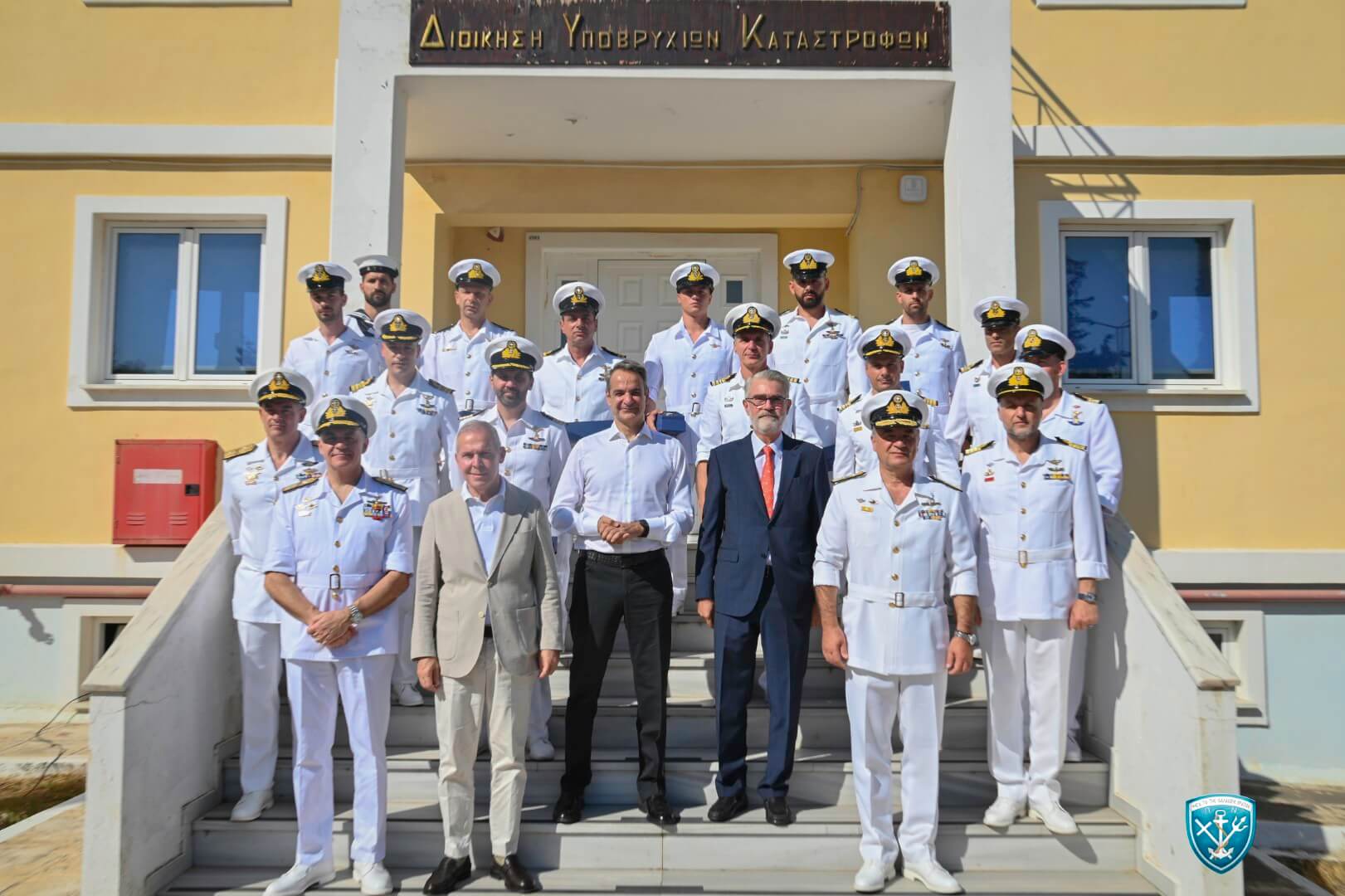 Δωρεά Ωρολογίων στο Προσωπικό της Διοίκησης Υποβρυχίων Καταστροφών από το Κοινωφελές Ίδρυμα «Αθανάσιος Κ. Λασκαρίδης»