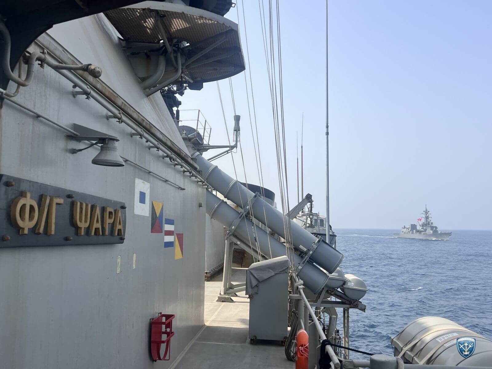 Συνεκπαίδευση Φρεγάτας ΨΑΡΑ με το Αντιτορπιλικό HARUSAME των Ιαπωνικών Ναυτικών Δυνάμεων Αυτοάμυνας