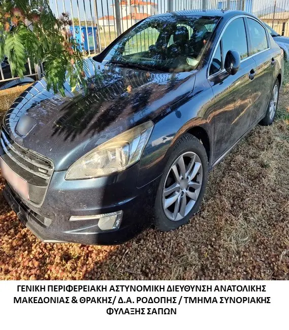 Συνελήφθησαν 2 διακινητές-  Προωθούσαν στο εσωτερικό της χώρας, σε δύο διαφορετικές περιπτώσεις, μη νόμιμους μετανάστες