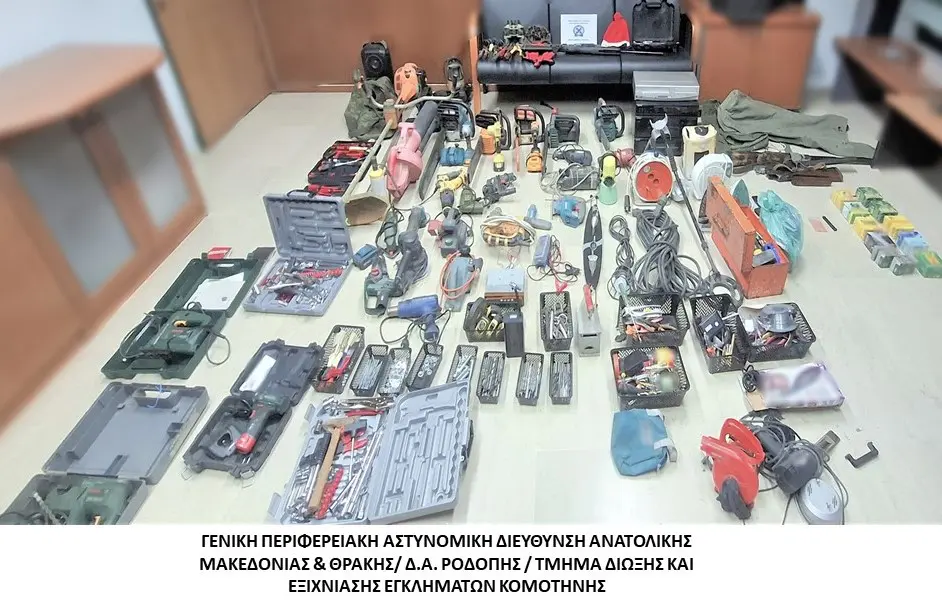 Εγκληματική συμμορία διέπραττε διαρρήξεις-κλοπές σε οικισμούς της Ροδόπης και του Έβρου