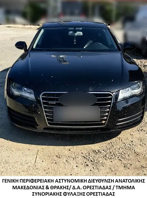 Συνελήφθησαν 2 διακινητές – Προωθούσαν στο εσωτερικό της χώρας, σε δύο διαφορετικές περιπτώσεις, μη νόμιμους μετανάστες