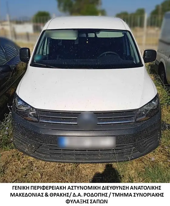 Συνελήφθη διακινητής ο οποίος προωθούσε στο εσωτερικό της χώρας μη νόμιμους μετανάστες