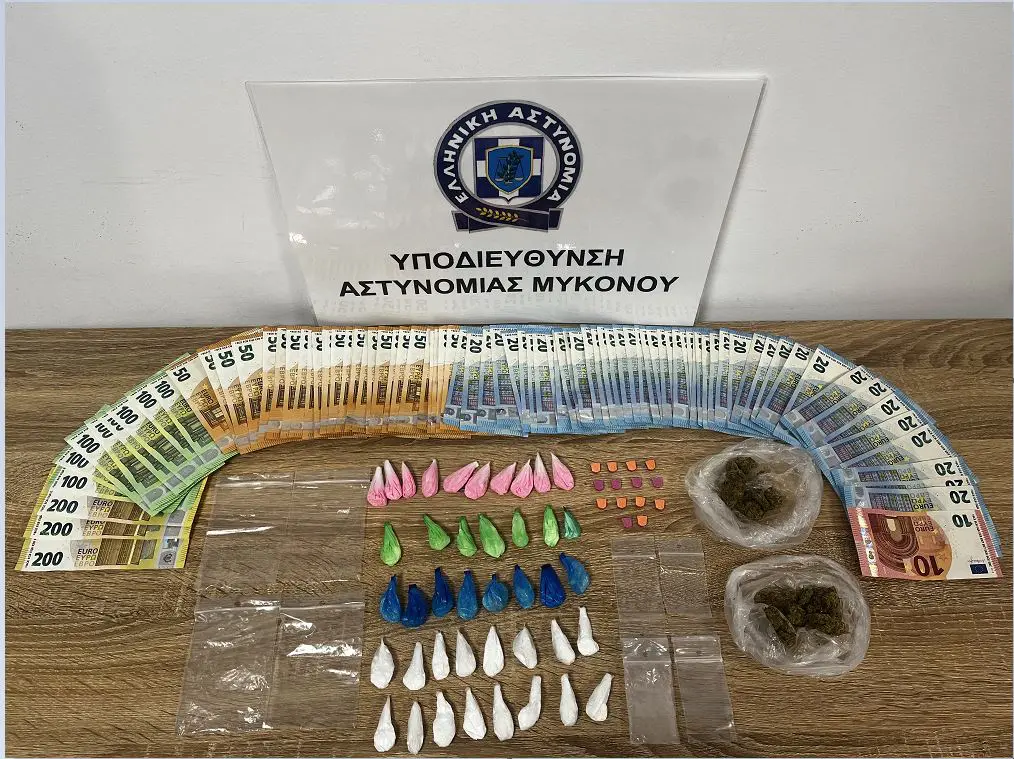 Συνελήφθη 22χρονος αλλοδαπός για διακίνηση ναρκωτικών ουσιών στη Μύκονο