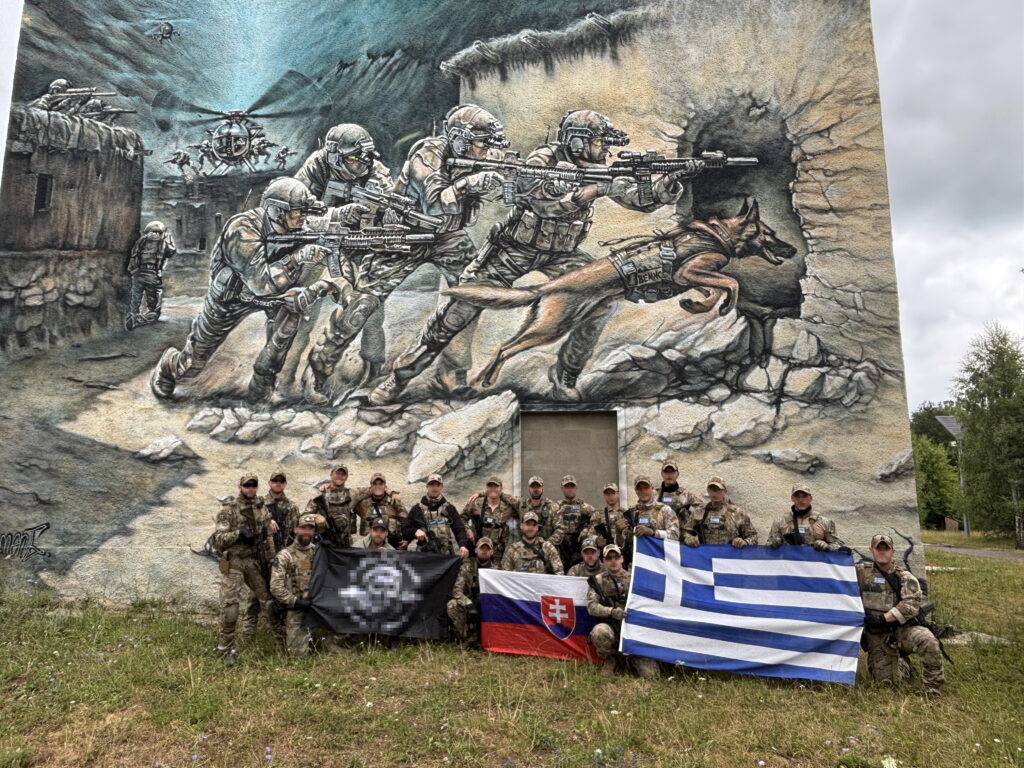 Διμερής Συνεκπαίδευση Ελλάδας – Σλοβακίας