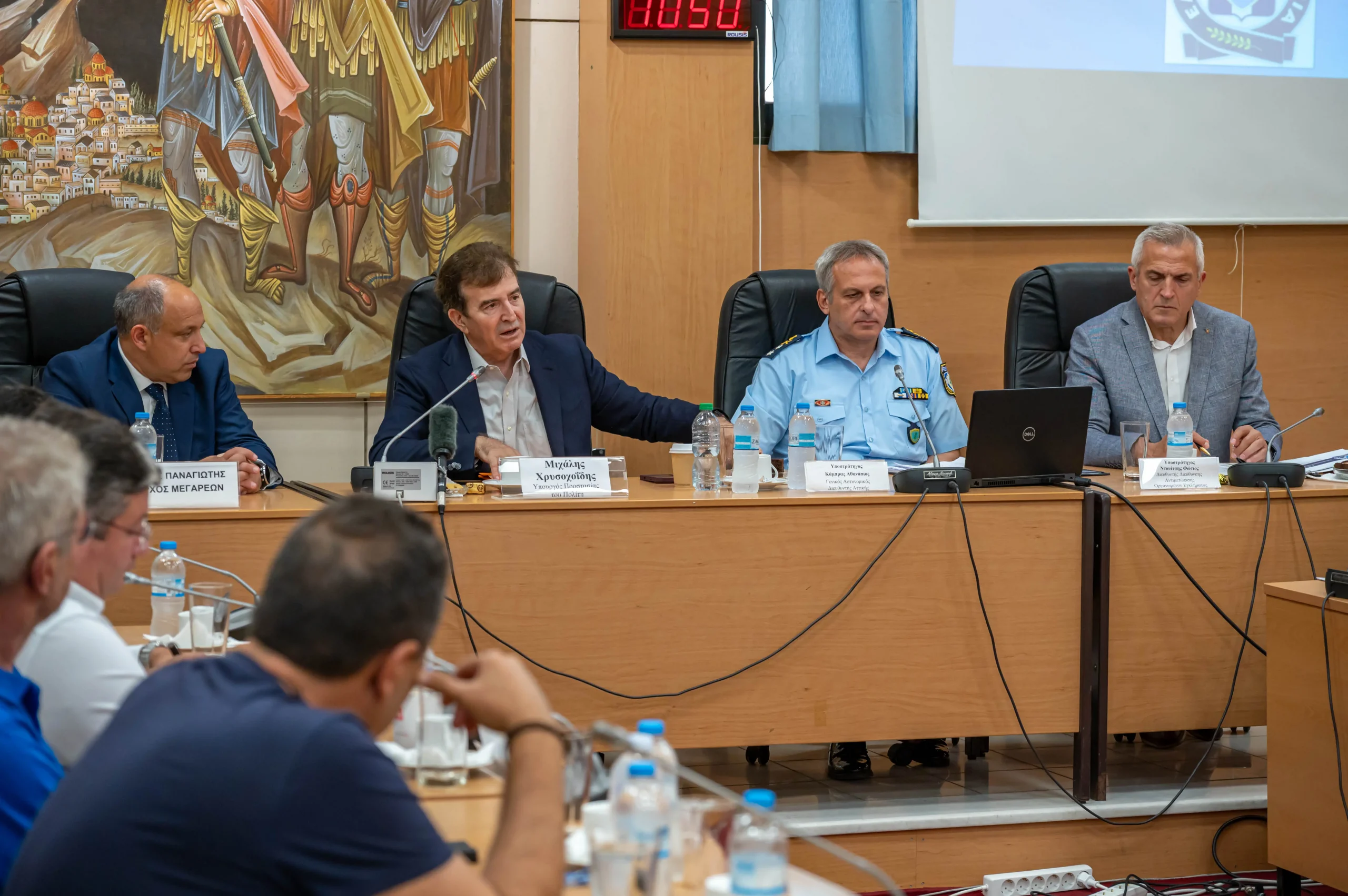 Σύσκεψη Υπουργού Προστασίας του Πολίτη με Δημάρχους και Στελέχη της ΕΛ.ΑΣ. στα Μέγαρα