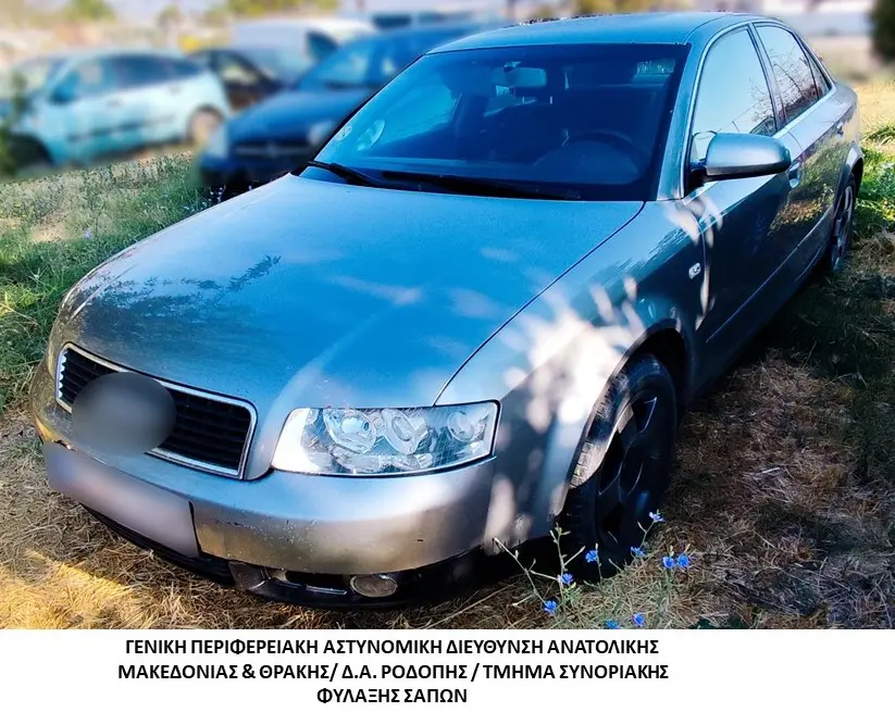 Συνελήφθη διακινητής ο οποίος προωθούσε στο εσωτερικό της χώρας μη νόμιμους μετανάστες