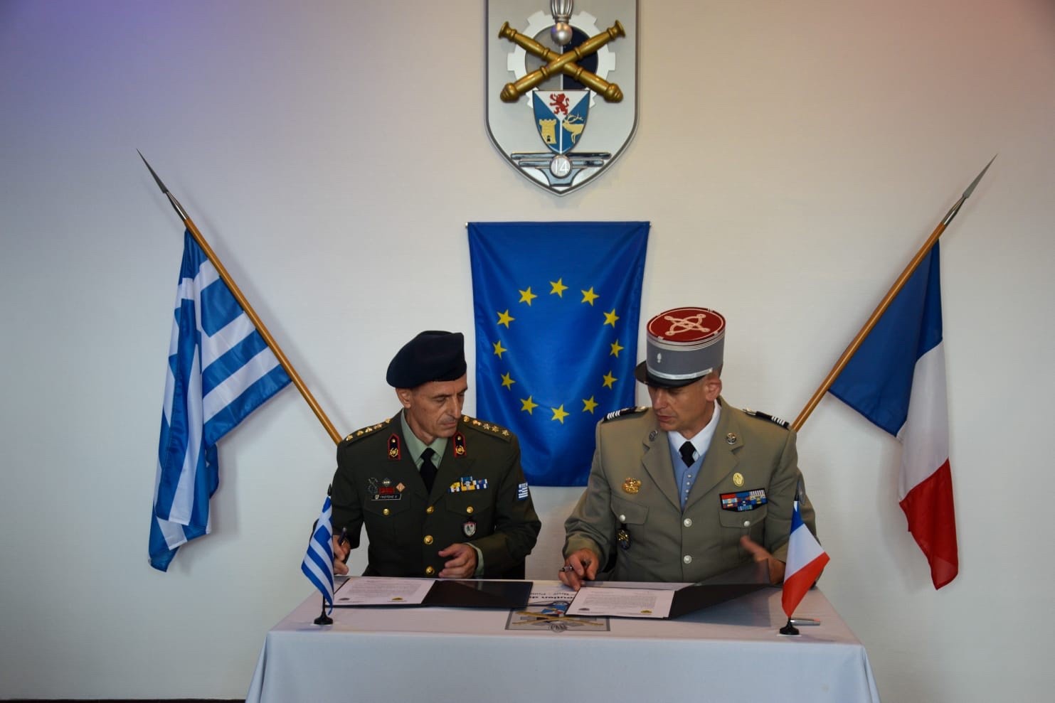 Αδελφοποίηση Ελληνικού και Γαλλικού Στρατιωτικού Εργοστασίου Τεχνικού