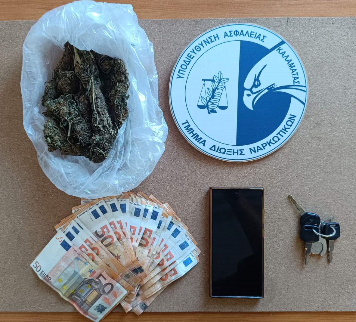 Σύλληψη 46χρονου στην Καλαμάτα για διακίνηση ναρκωτικών