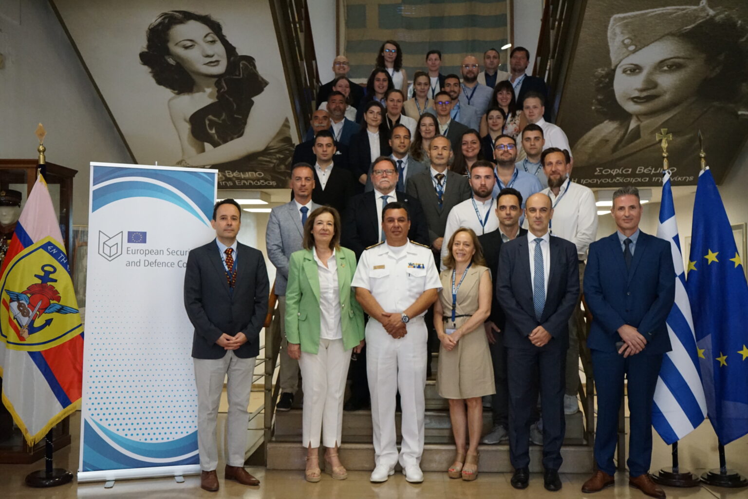 Διοργάνωση Doctoral School Summer University 2025 στην ΑΔΙΣΠΟ