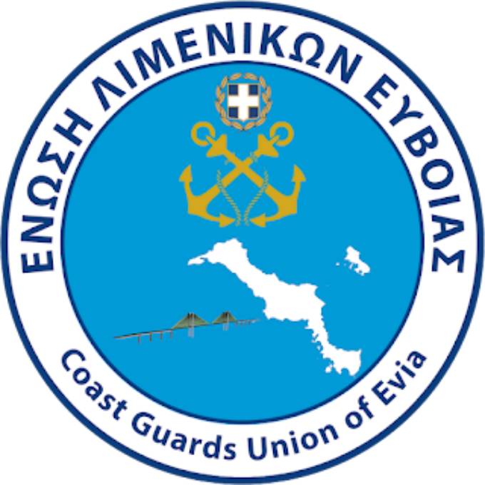 Συγχαρητήρια επιστολή για την ανάληψη καθηκόντων