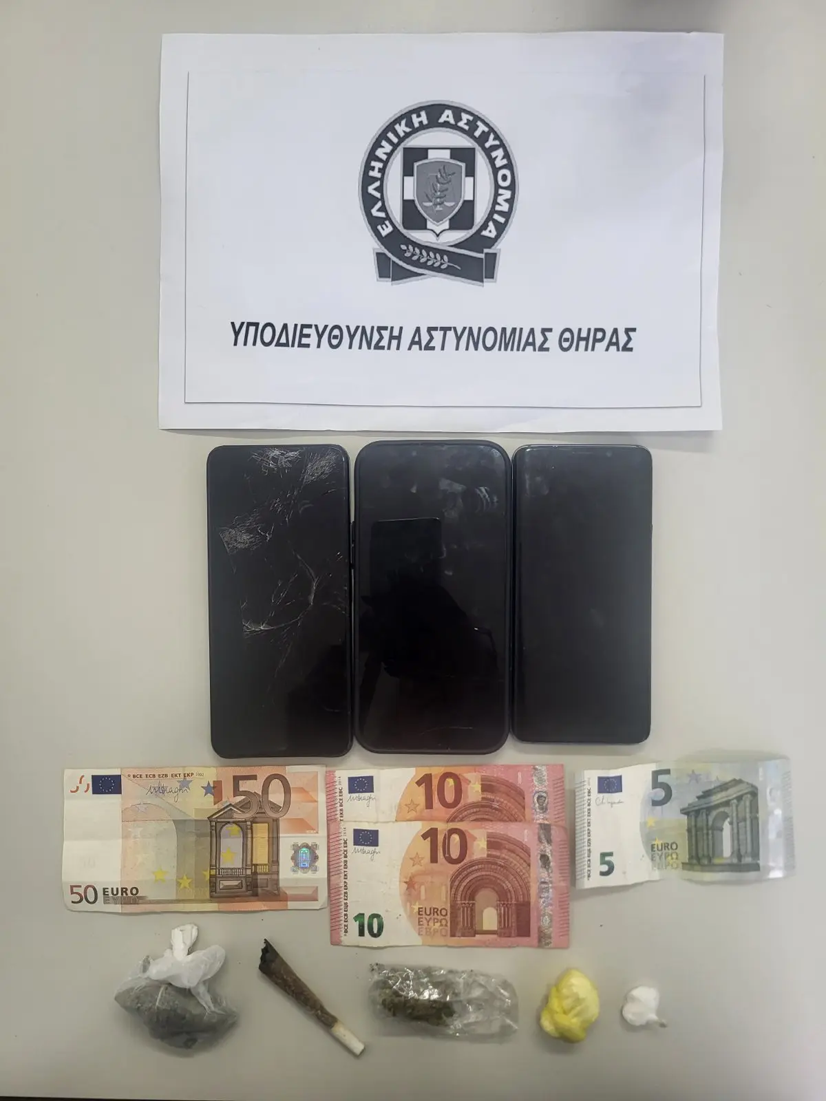 Εξαρθρώθηκε συμμορία που διακινούσε ναρκωτικά στη Θήρα