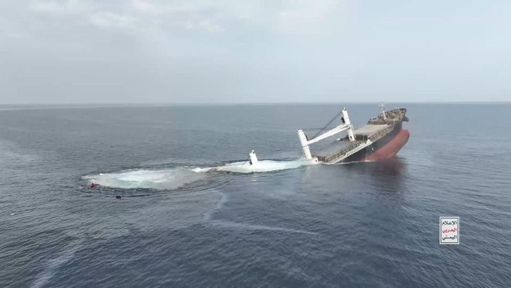Δέκα διασωθέντες, εκ των οποίων ένας Έλληνας, από τη βύθιση του πλοίου Eternity C