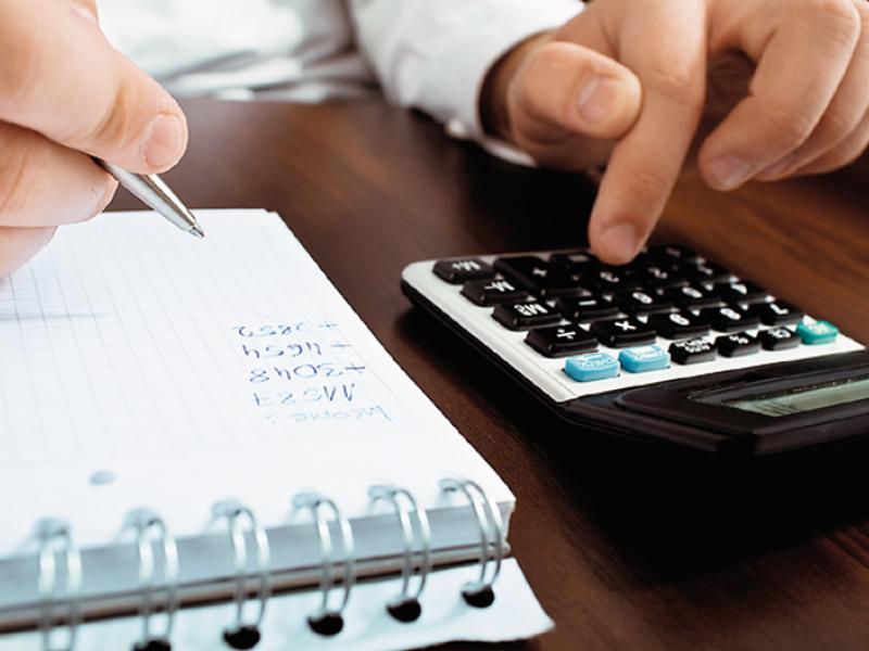 Τα νέα ποσά εφάπαξ σε 37 Ταμεία