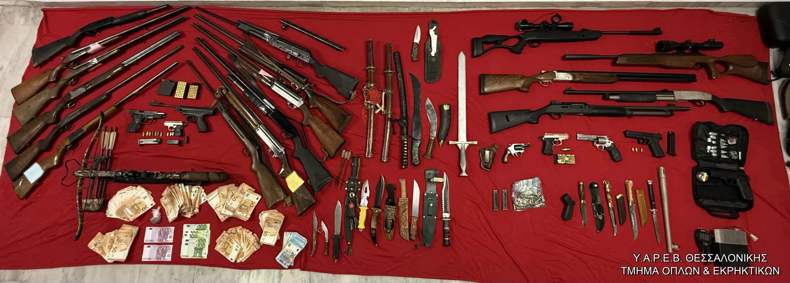 Ολόκληρο οπλοστάσιο είχαν στην κατοχή τους δύο άνδρες στη Χαλάστρα