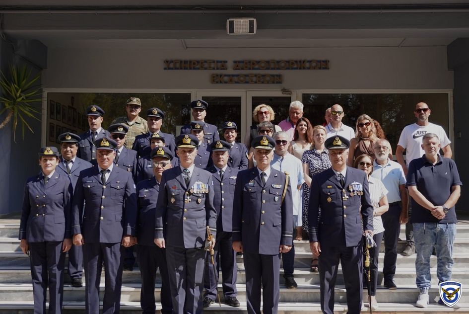 Τελετή Παράδοσης – Παραλαβής Καθηκόντων Διοικητή ΥΑΕ