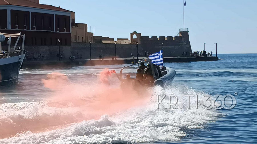 Χανιά: Εντυπωσιακή επίδειξη ΟΥΚ στο ενετικό λιμάνι (βίντεο)