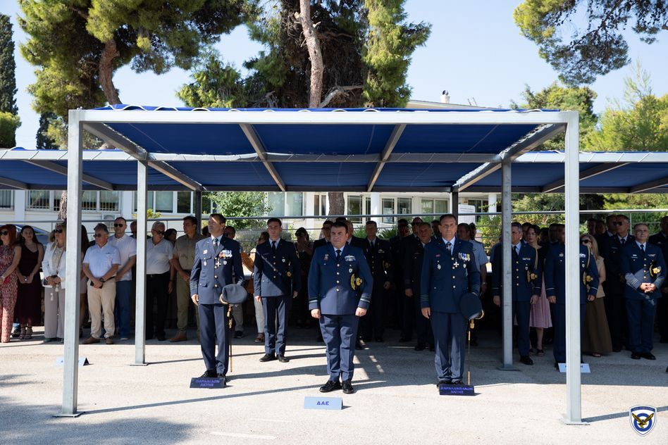 Παράδοση – Παραλαβή της Διοίκησης της 128 ΣΕΤΗ