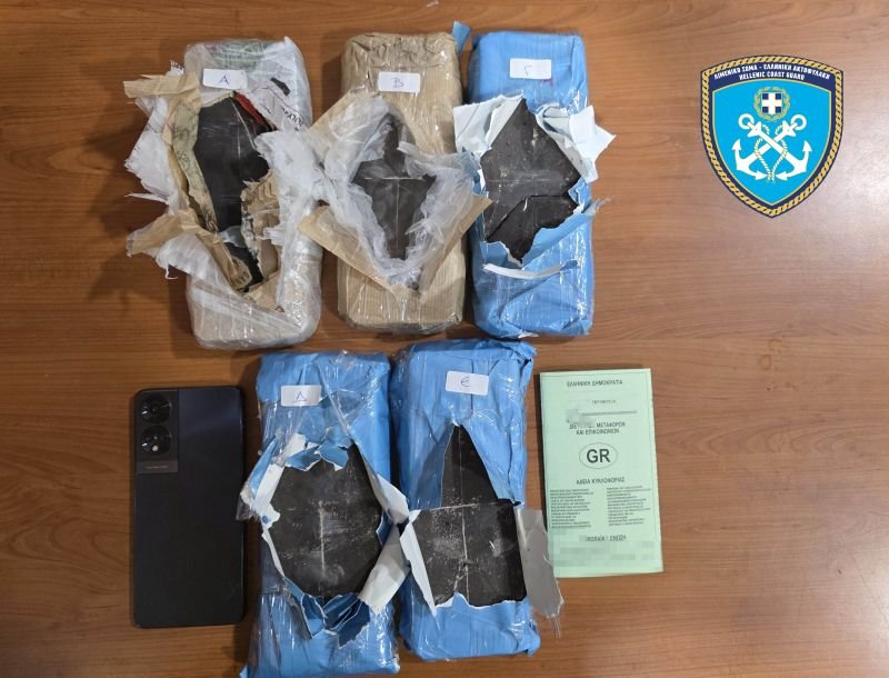 Σύλληψη 40χρονου και κατάσχεση 2 κιλών και 563 γραμμαρίων ναρκωτικων ουσιών στον Βόλο (βίντεο)