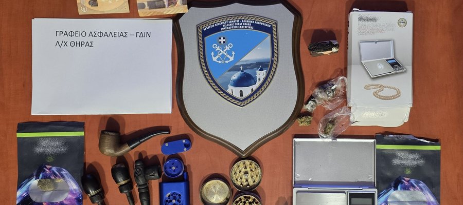 Σύλληψη 43χρονου για ναρκωτικά στη Θήρα
