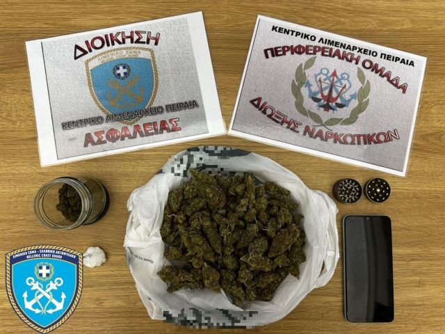 Σύλληψη 23χρονης για ναρκωτικά, στον Πειραιά