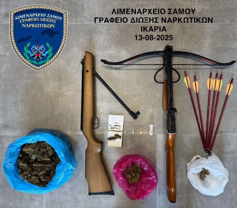 Σύλληψη για παράβαση των νόμων περί ναρκωτικών και περί όπλων στην Ικαρία από στελέχη του Λιμεναρχείου Σάμου