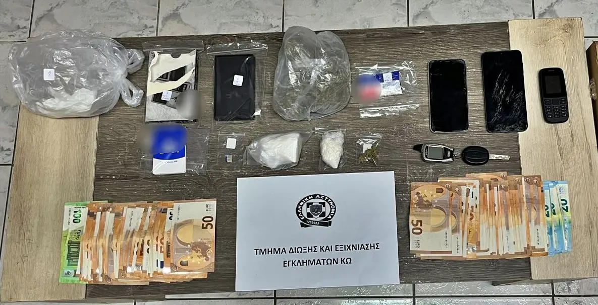 Εξαρθρώθηκε συμμορία που διακινούσε ποσότητες κοκαΐνης και κάνναβης στην Κω