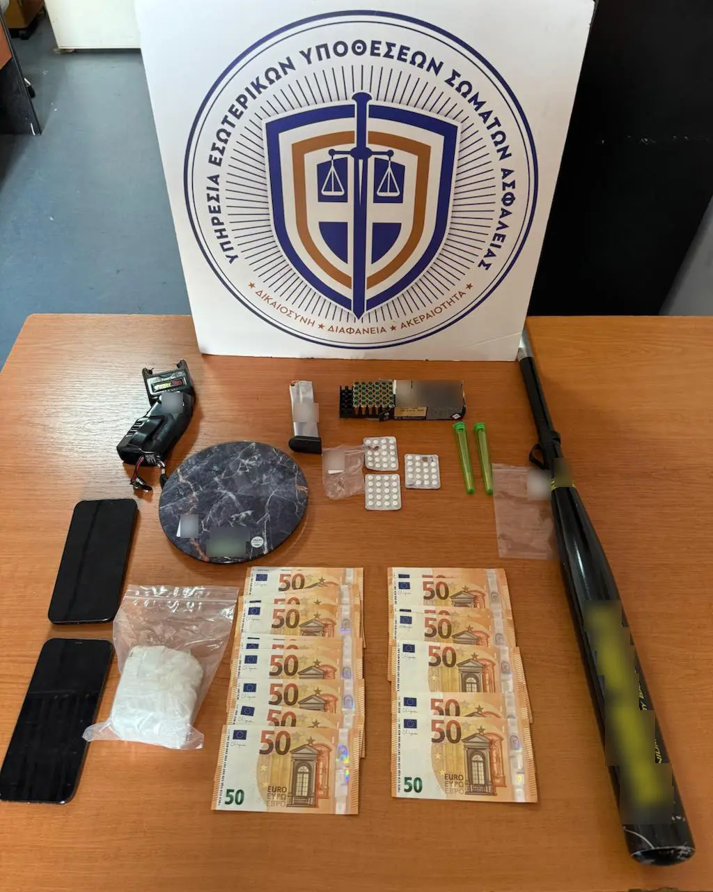 Σύλληψη πρώην αστυνομικού για κατοχή και διακίνηση ναρκωτικών ουσιών και για παράβαση της νομοθεσίας περί όπλων