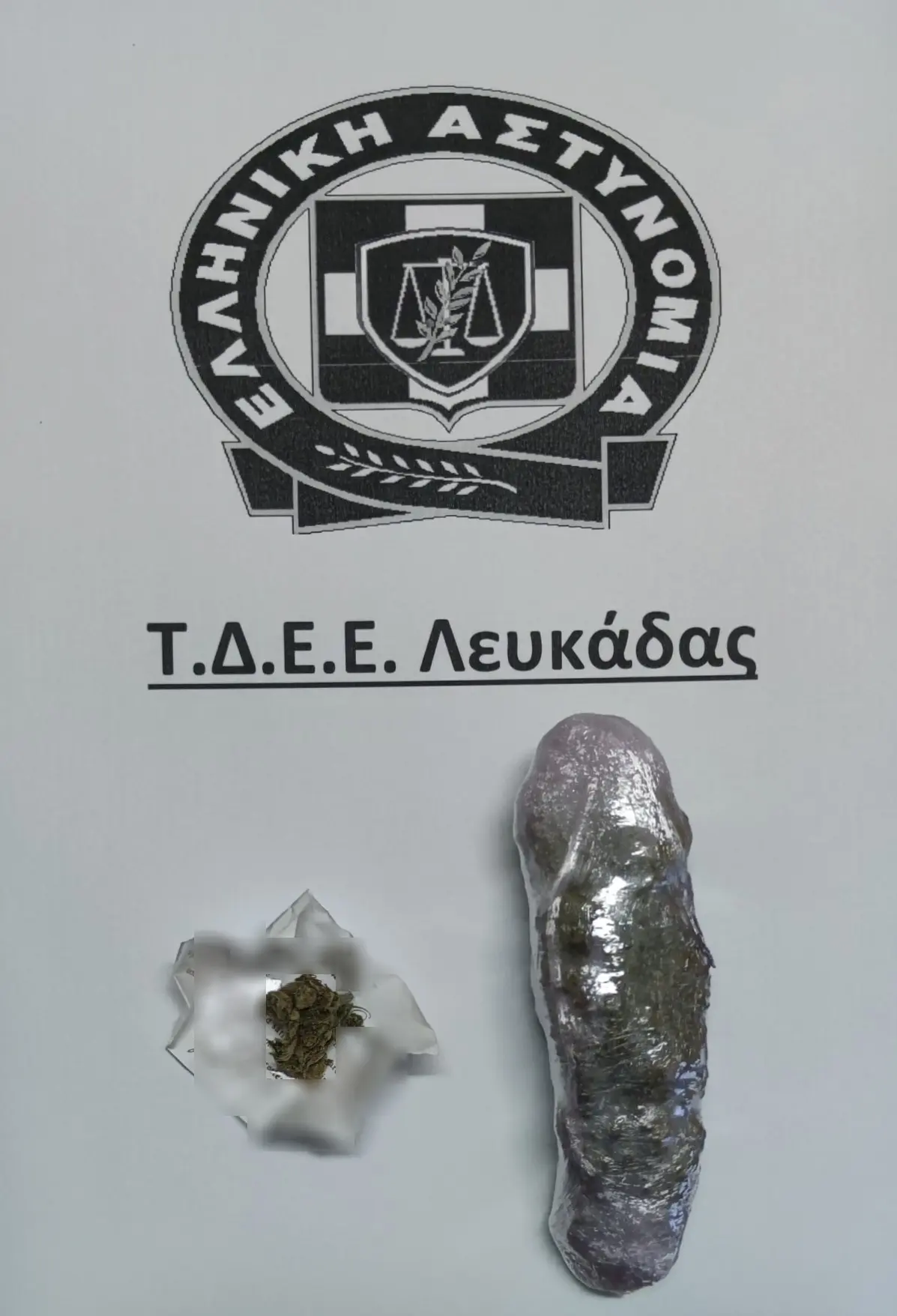 5 ακόμη συλλήψεις για κατοχή ναρκωτικών ουσιών, σε ένα 24ωρο, στη Λευκάδα, τη Ζάκυνθο και την Κέρκυρα