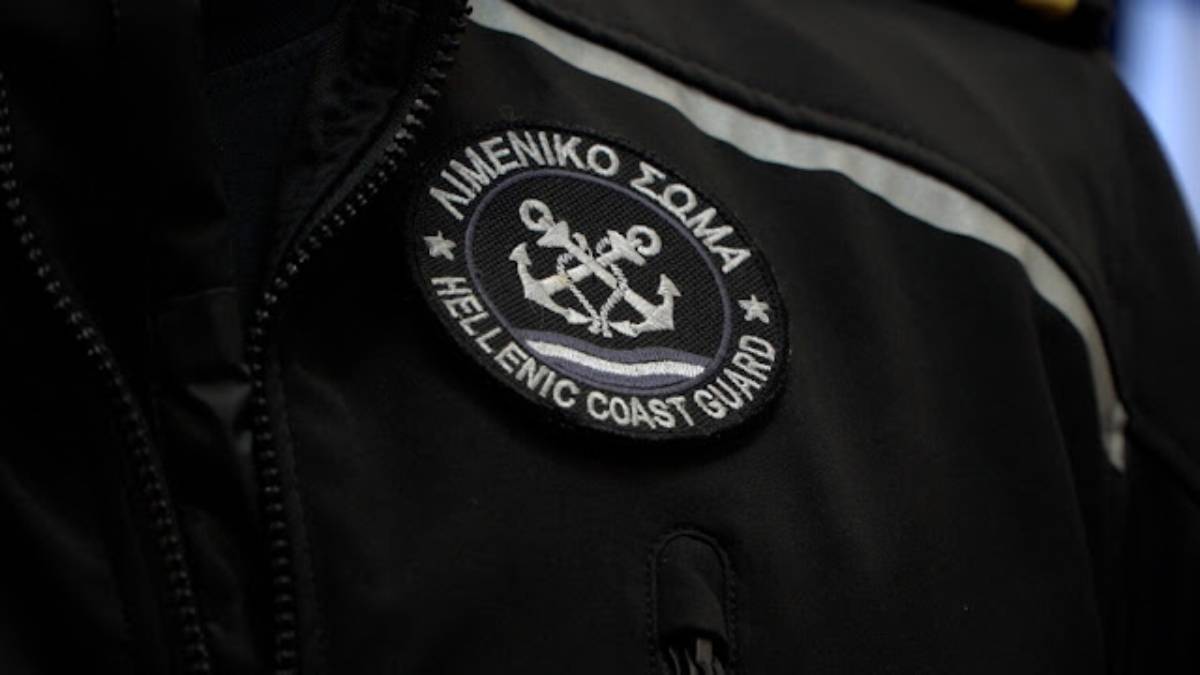 Θλίψη στο ΛΣ: Δεύτερη απώλεια μέσα σε λίγες ημέρες – Έφυγε από τη ζωή ε.ε στέλεχος