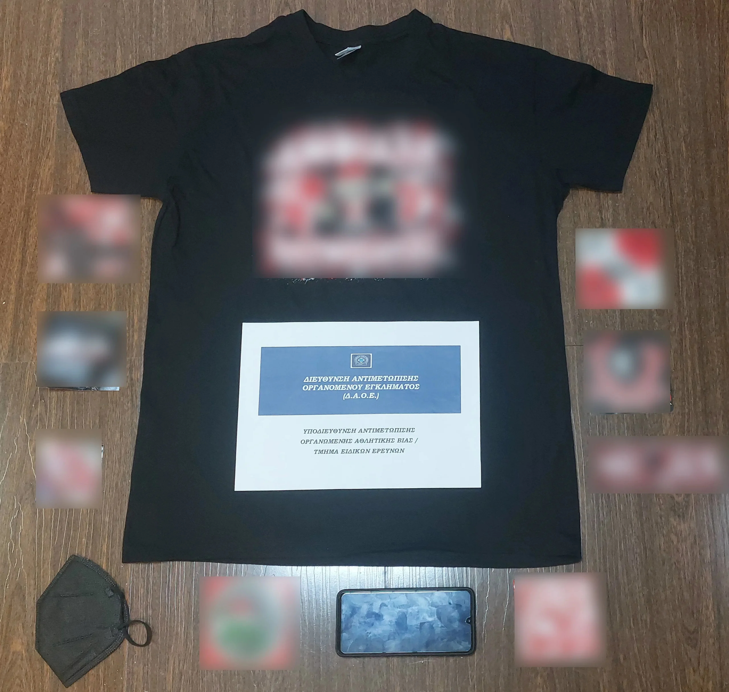 Σύλληψη 21χρονου για συμμετοχή σε ληστρική επίθεση σε βάρος φιλάθλων στην Αθήνα