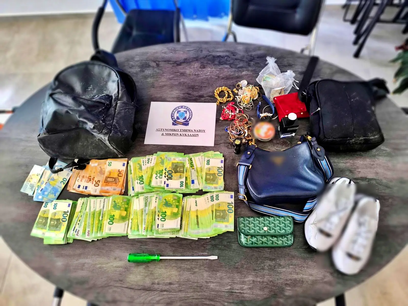 3 άτομα  προέβαιναν σε διαρρήξεις κατοικιών και τουριστικών καταλυμάτων στη Νάξο