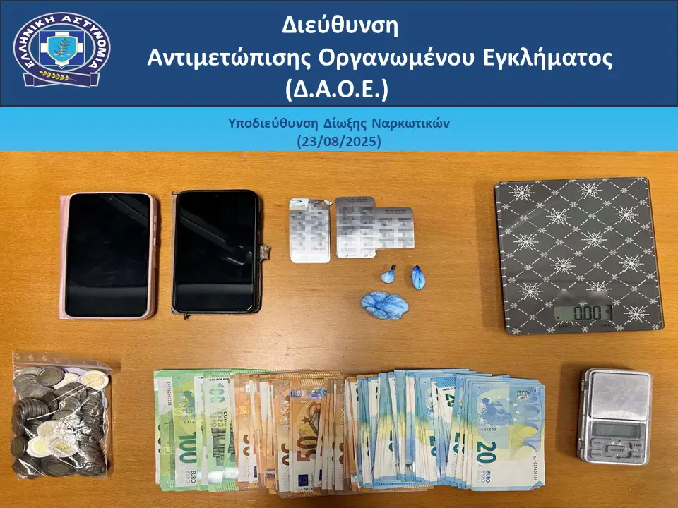 Δύο συλλήψεις για κατοχή και διακίνηση ναρκωτικών σε περιοχή της Λευκάδας