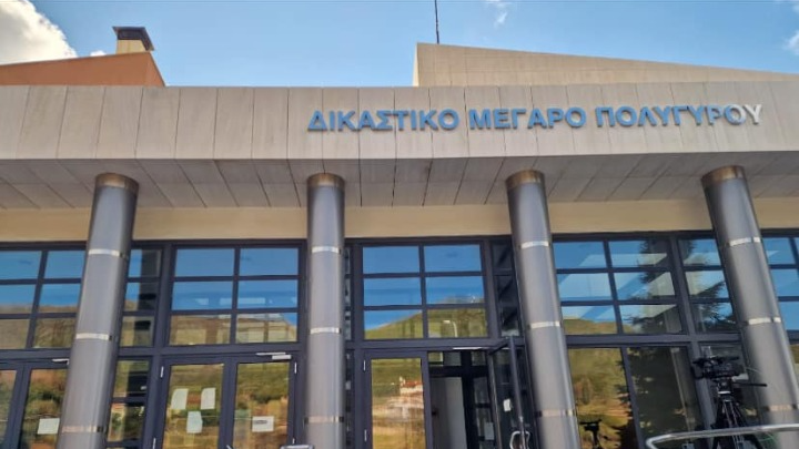 Ελεύθεροι με περιοριστικούς όρους οι πέντε ανήλικοι που κατηγορούνται ότι λήστεψαν 15χρονο