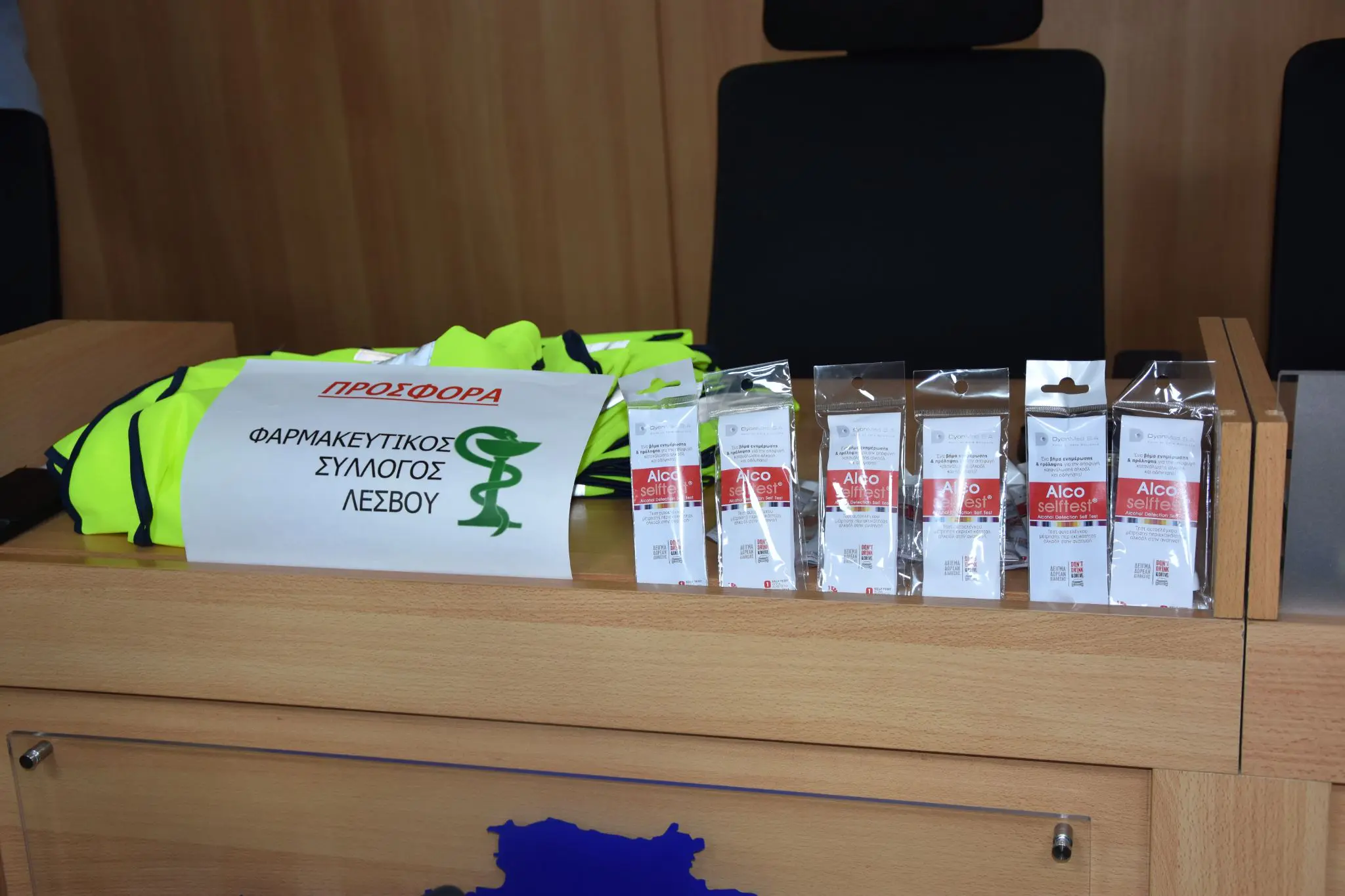 Δράση ενημέρωσης και πρόληψης για την Οδική Ασφάλεια πραγματοποιήθηκε στη Μυτιλήνη