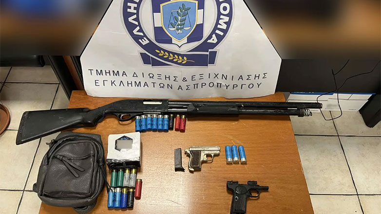 Ολόκληρώθηκε με 17 συλλήψεις αστυνομική επιχείρηση στον Ασπρόπυργο