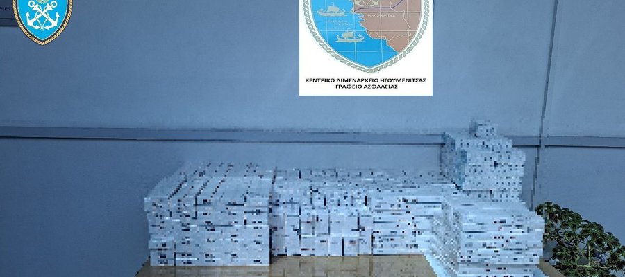 Σύλληψη αλλοδαπού για λαθραία τσιγάρα στην Ηγουμενίτσα