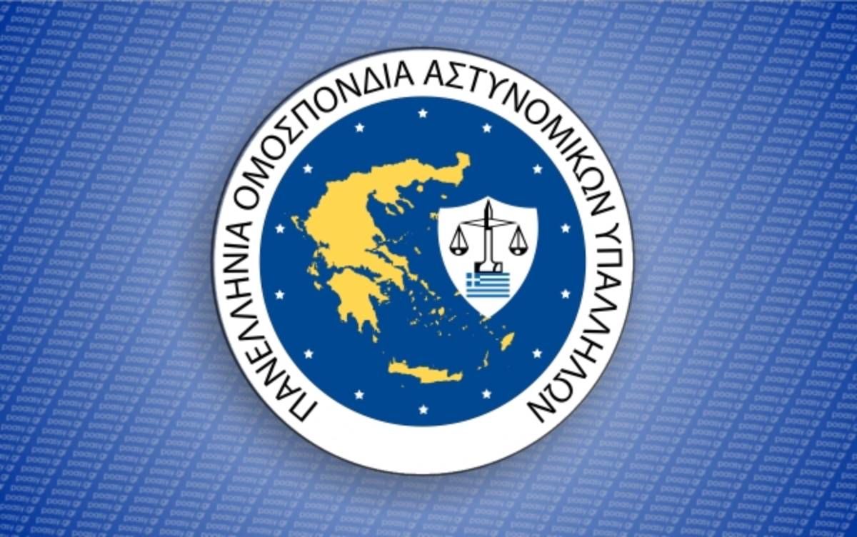 ΑΝΑΚΟΙΝΩΣΗ – ΚΑΤΑΓΓΕΛΙΑ για τις απάνθρωπες συνθήκες μεταγωγής