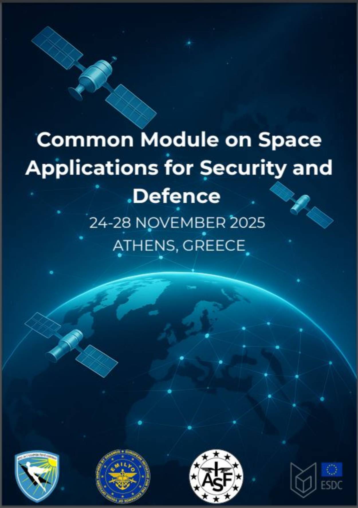 Κοινή Διδακτική Ενότητα στις Διαστημικές Εφαρμογές στην Ασφάλεια και την Άμυνα 2025 στη ΣΙ