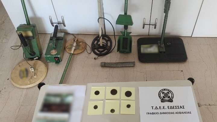 Πέλλα: Αρχαία νομίσματα βρέθηκαν στο σπίτι ατόμου που συνελήφθη