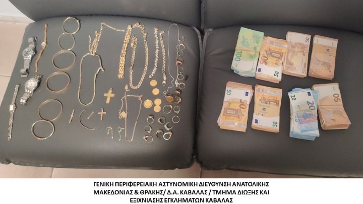 Καβάλα:Συνελήφθησαν τρεις δράστες για απάτες σε βάρος πολιτών – Aνάμεσά τους δύο ανήλικοι