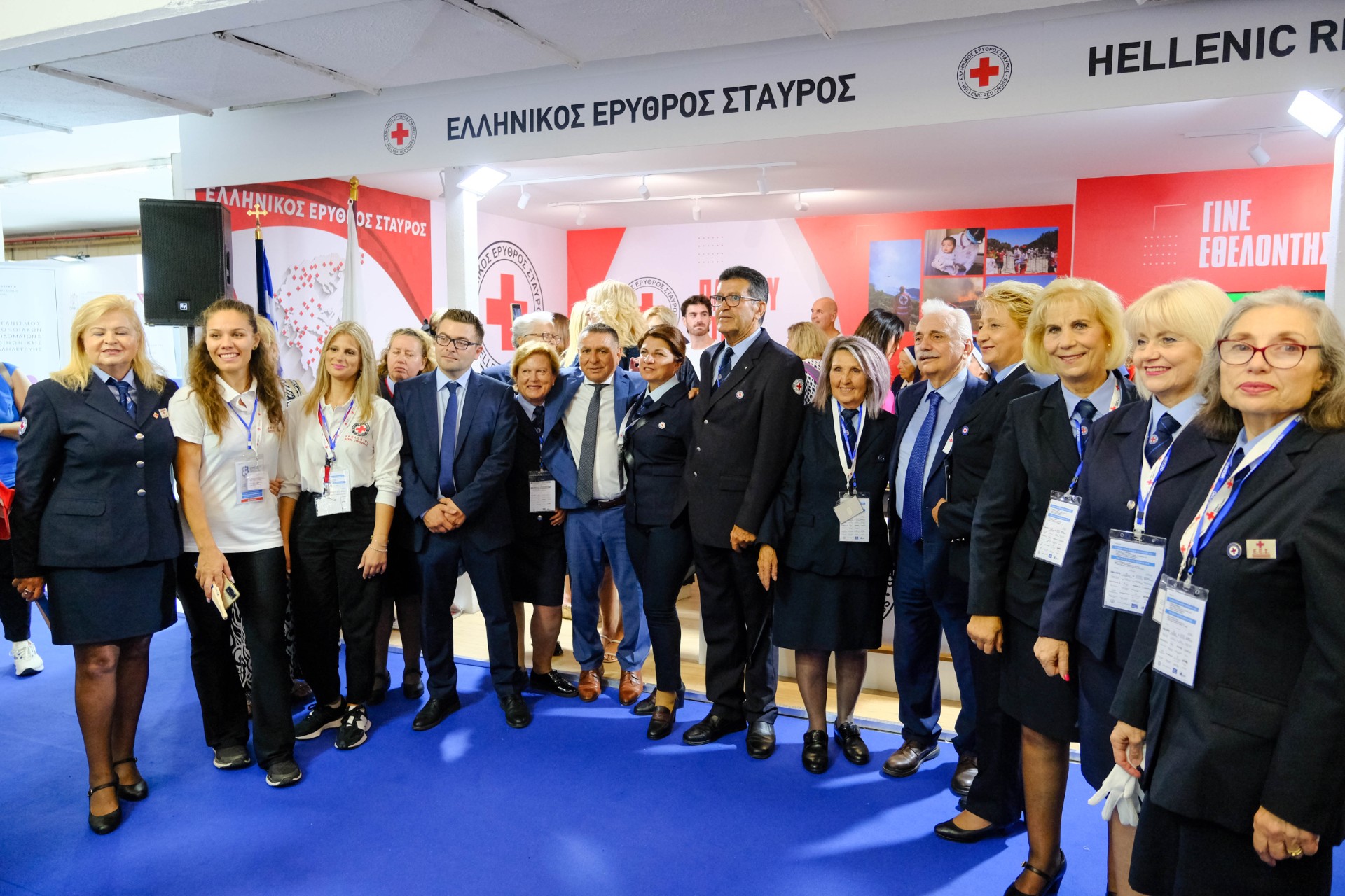 O Ελληνικός Ερυθρός Σταυρός θα έχει διπλή παρουσία στην 89η ΔΕΘ