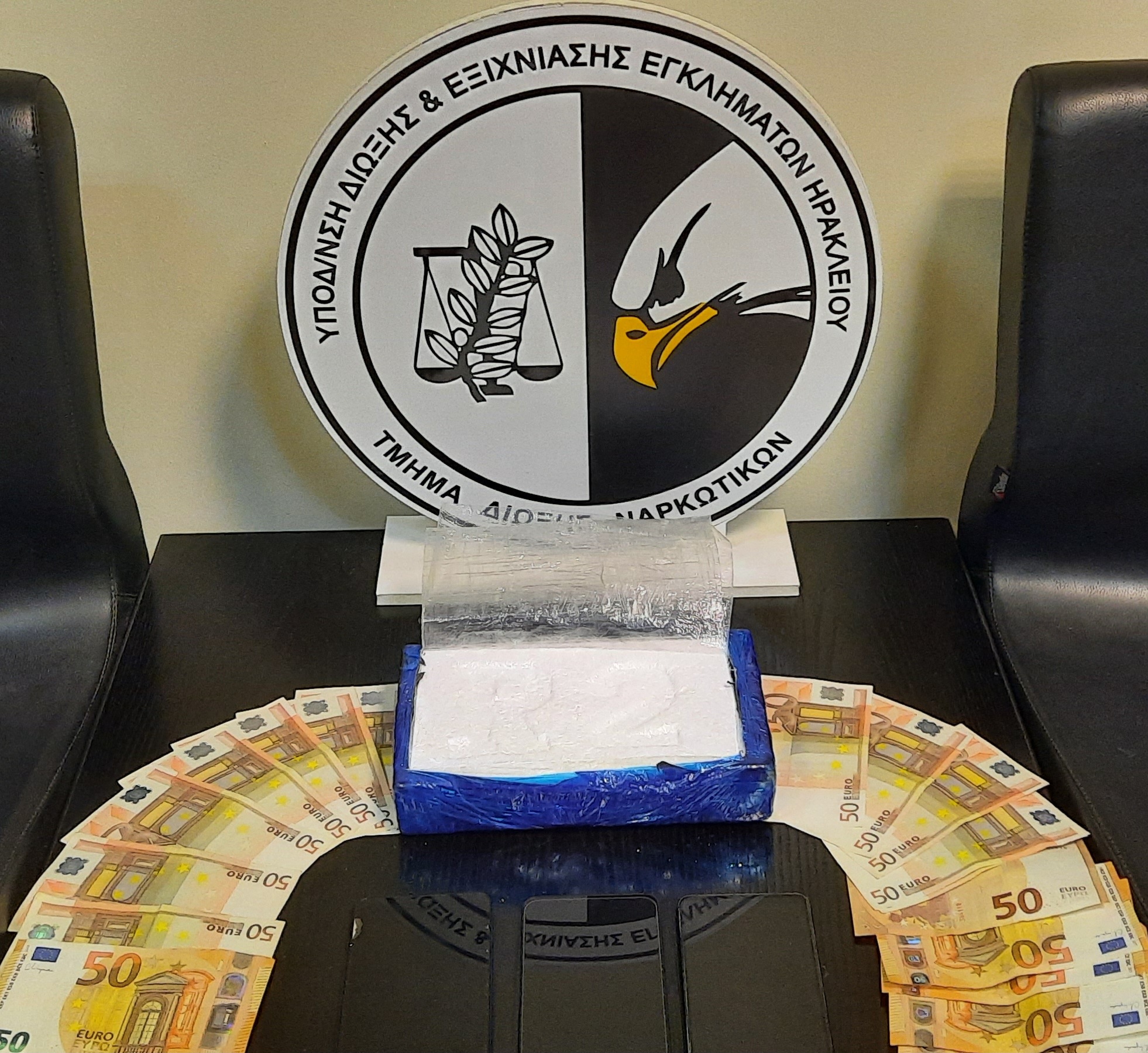 Δύο συλλήψεις για διακίνηση ναρκωτικών ουσιών στο Ηράκλειο