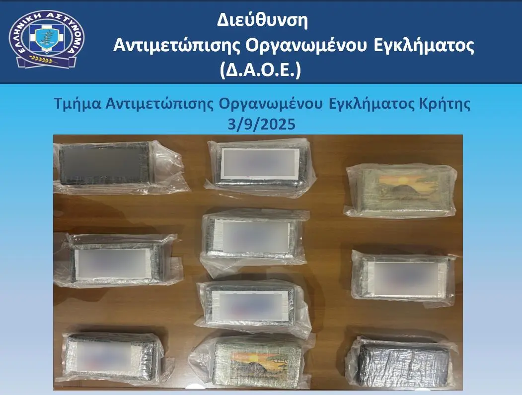 Πάνω από 11 κιλά κοκαΐνης σε Αττική, Ηράκλειο και Ρέθυμνο  – Συνελήφθησαν 3 μέλη της οργάνωσης (βίντεο)