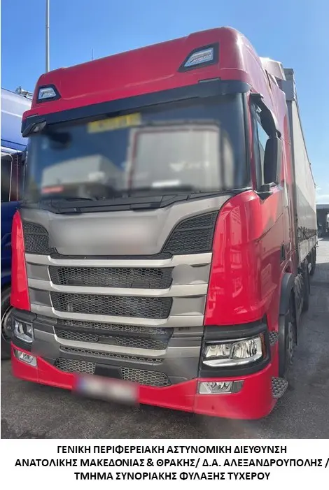 Συλλήψεις τριών διακινητών που προωθούσαν παράνομους μετανάστες