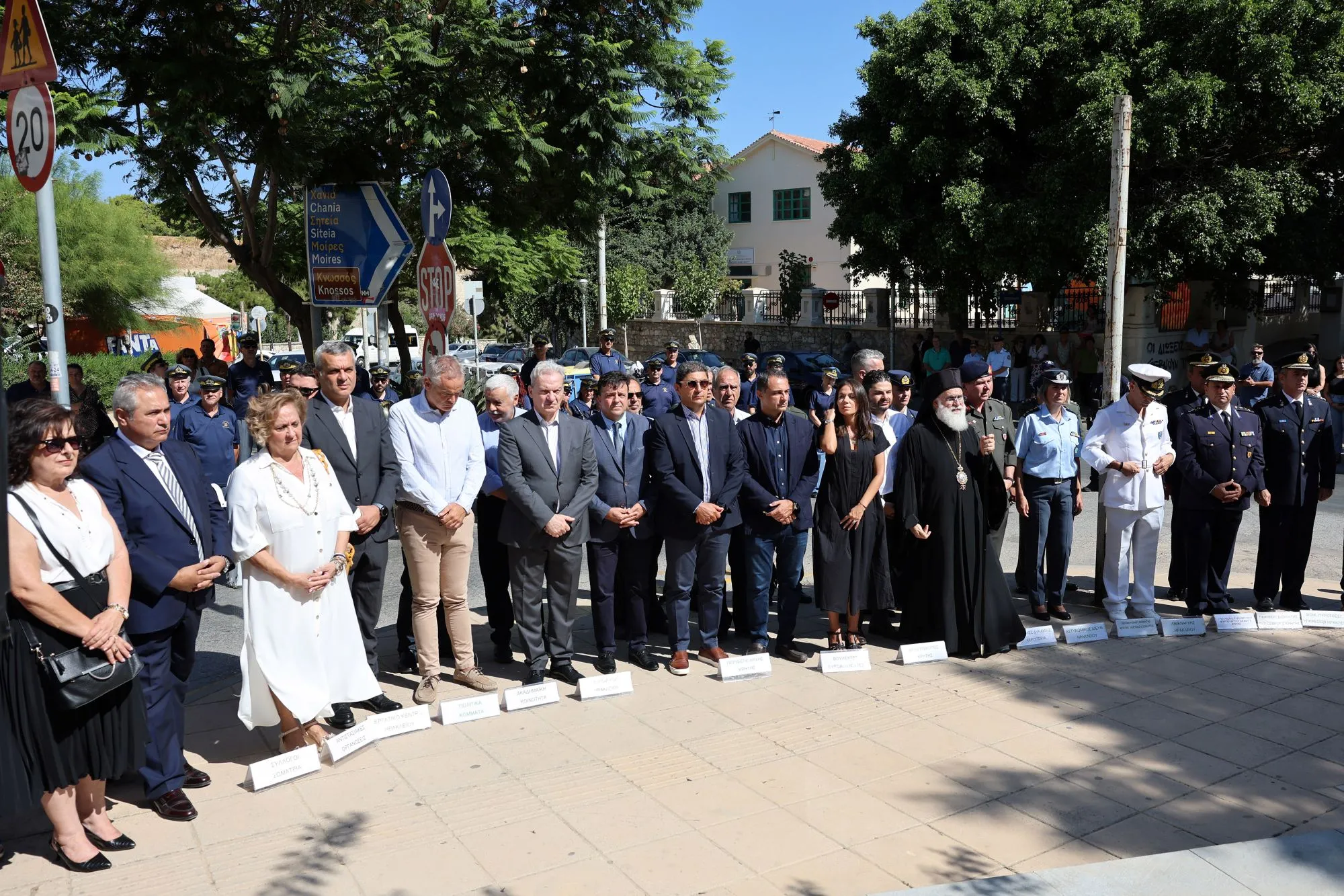 Εκδηλώσεις τιμής και μνήμης από την Περιφέρεια Κρήτης Π.Ε. Ηρακλείου για την ημέρα Εθνικής Μνήμης της Γενοκτονίας των Ελλήνων της Μ. Ασίας