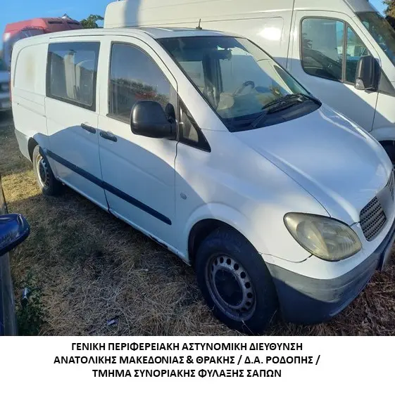 Συνελήφθησαν 2 διακινητές οι οποίοι προωθούσαν στο εσωτερικό της Χώρας, σε δύο διαφορετικές περιπτώσεις, μη νόμιμους μετανάστες