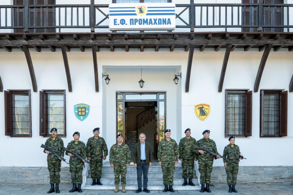 Επίσκεψη Θανάση Δαβάκη σε Στρατιωτικές Μονάδες στην περιοχή των Σερρών και της Δράμας