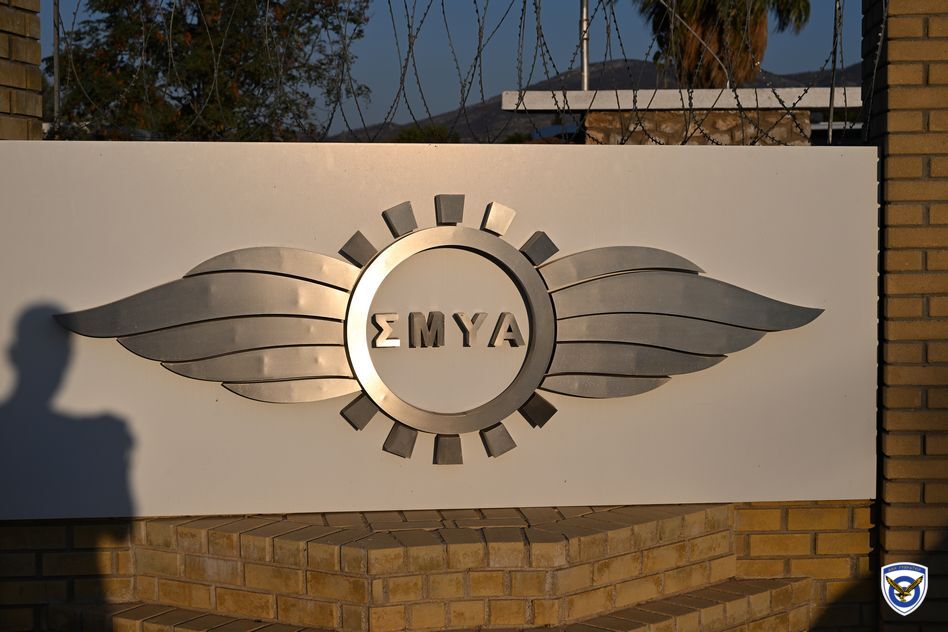 Κατάταξη Επιτυχόντων Πανελλαδικών Εξετάσεων Έτους 2025 στη ΣΜΥΑ